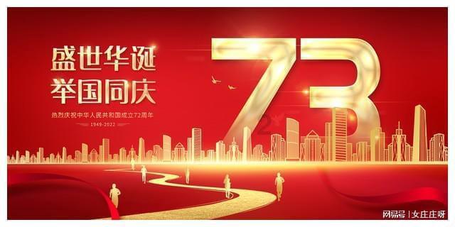 四青街道鹰西社区集中整治“九小场所”