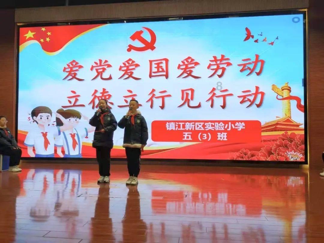 丛林之决战