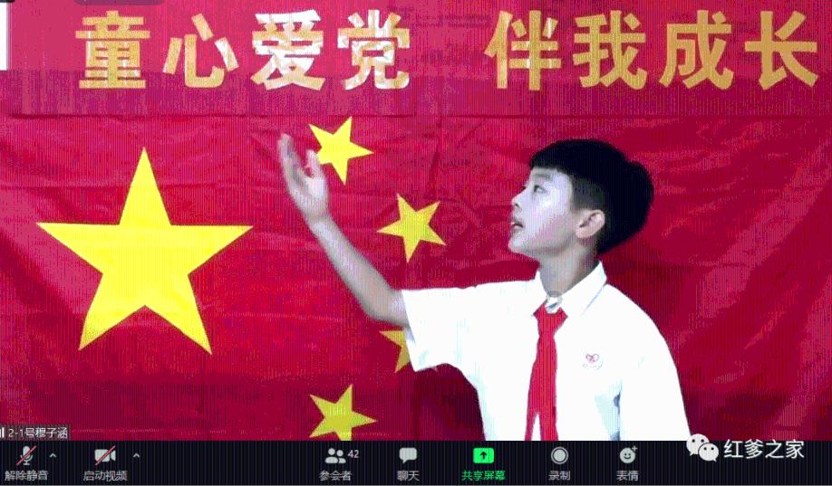 彷徨的拼音游戏画面